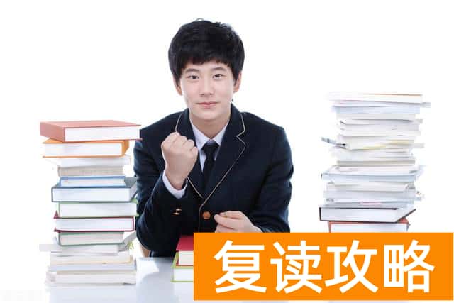 长沙明达中学复读真实体验：一位逆袭考生的心路历程